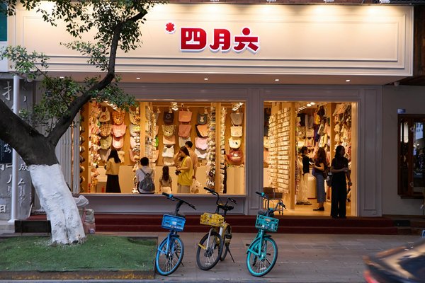 Essential Considerations for Buying Sustainable Fashion: Your Guide to Recycled Apparel